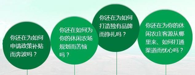 關(guān)于我們-武漢兆聯(lián)投資管理顧問(wèn)有限公司