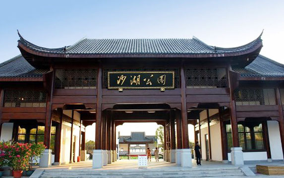 武昌沙湖公園生態(tài)濱水設(shè)計(jì)