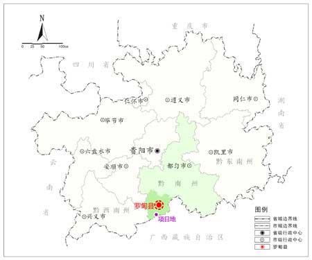 貴州省羅甸縣紅水河景區(qū)水上漂浮走道