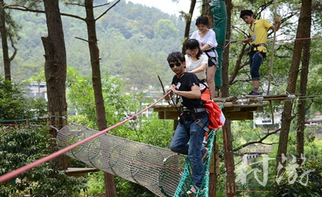 福州旗山森林溫泉