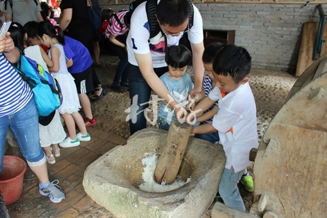 鷹坑谷民俗文化園