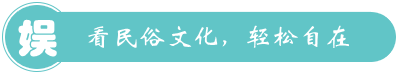 培田路仔文化客棧