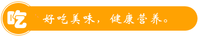 廈門(mén)老番休閑山莊