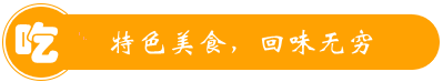 漳州塔下松興樓守望客棧