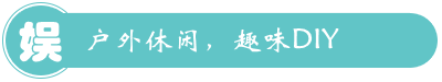 漳浦蜜原生態(tài)農(nóng)場(chǎng)