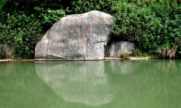 泉州宏源生態(tài)園