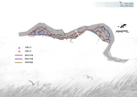 景東天鵝湖濕地公園概念規(guī)劃