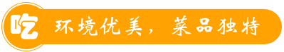 三明將樂新農(nóng)夫山莊