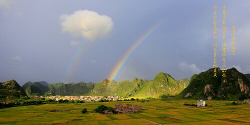 廣東省鄉(xiāng)村攝影協(xié)會首批25名簽約攝影師名單出爐！