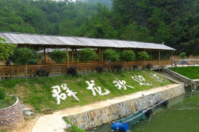 長汀群龍山莊