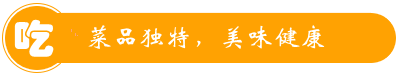 培田客家媽媽·光影客棧