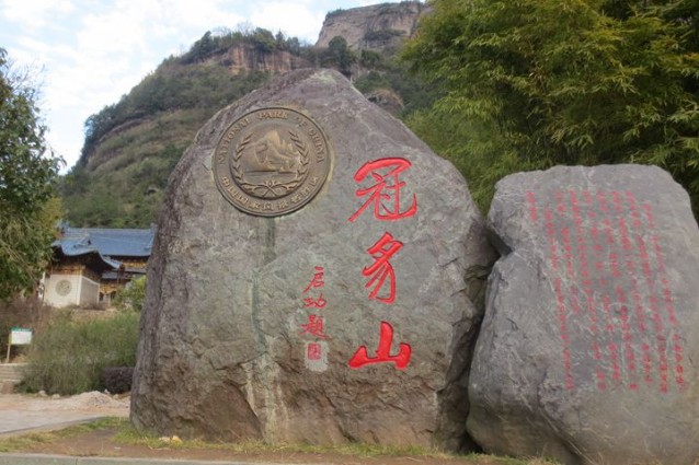 培田客家媽媽·光影客棧