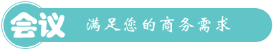 小嶝島上人家客棧