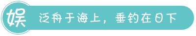 廈門市路亞休閑垂釣有限公司