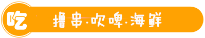 廈門市路亞休閑垂釣有限公司