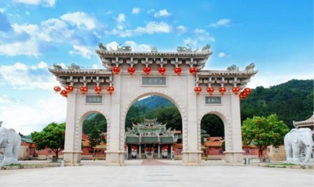 平和山都木客莊園（鳥巢餐廳）