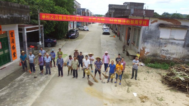 陽東區(qū)實行競爭創(chuàng)建分檔獎補措施調(diào)動村民積極性 逾千條村初步完成人居環(huán)境整治