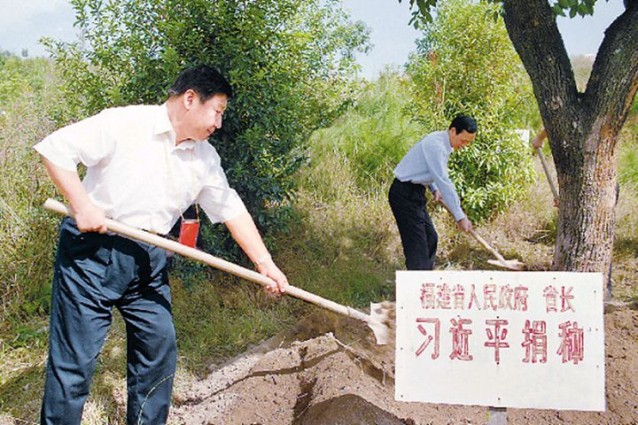 長汀綠之夢農(nóng)場