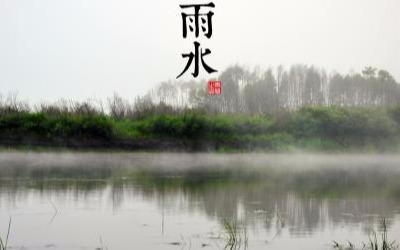 優(yōu)秀傳統(tǒng)文化二十四節(jié)氣告訴了我們什么？