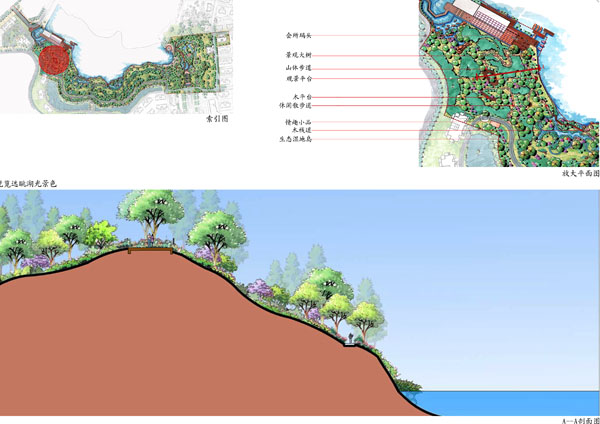 聯(lián)發(fā)翠云生態(tài)湖景觀改造