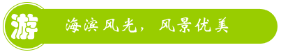 長(zhǎng)樂(lè)九龍山莊