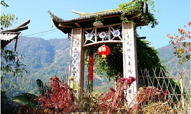 閩侯天龍將軍山生態(tài)園