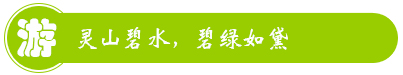 南靖云水謠簡(jiǎn)愛(ài)客棧