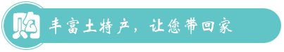 安溪彭格南天門休閑山莊