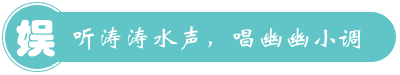 南靖經(jīng)緯小調農(nóng)莊