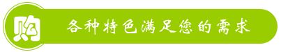 南靖經(jīng)緯小調農(nóng)莊