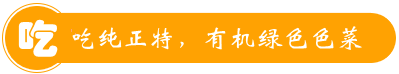 漳州塔下小橋流水客棧（樹德樓店）