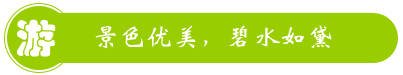 漳州塔下小橋流水客棧（樹德樓店）