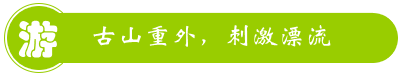 長泰玫瑰農(nóng)莊