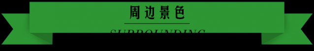 長(zhǎng)泰·納宇集裝箱休閑農(nóng)莊