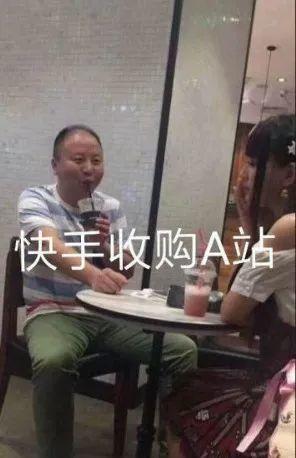 短視頻迎來最嚴管制，這些內容再不能發(fā)了