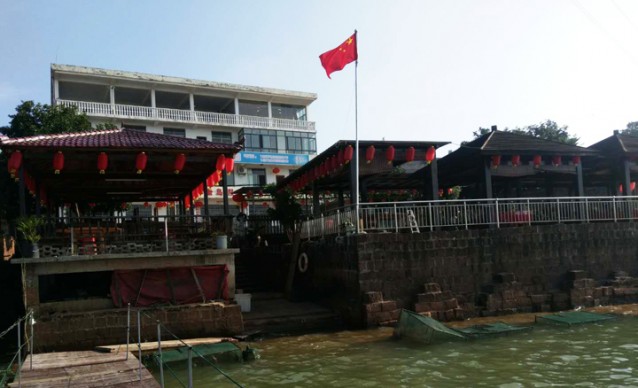 軍山湖蟹島假日莊園