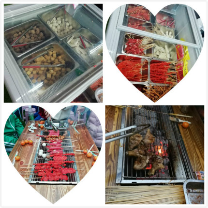 歡樂BBQ戶外燒烤-菇事匯莊園店