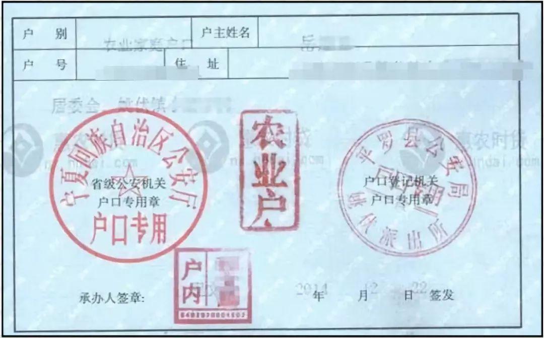 農(nóng)村戶口值錢了！2019年汽車下鄉(xiāng)政策出爐，農(nóng)民換車補貼力度大！