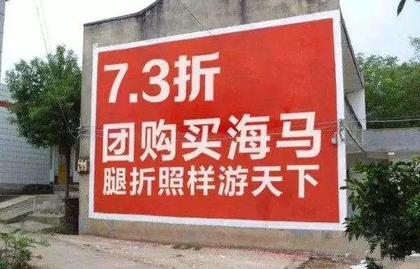 農(nóng)村戶口值錢了！2019年汽車下鄉(xiāng)政策出爐，農(nóng)民換車補貼力度大！