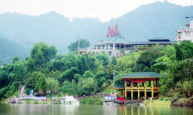 三明月亮灣山莊