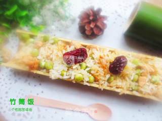 研學(xué)課程：竹筒飯（糯米-豬肉-豌豆）的圖文演示做法