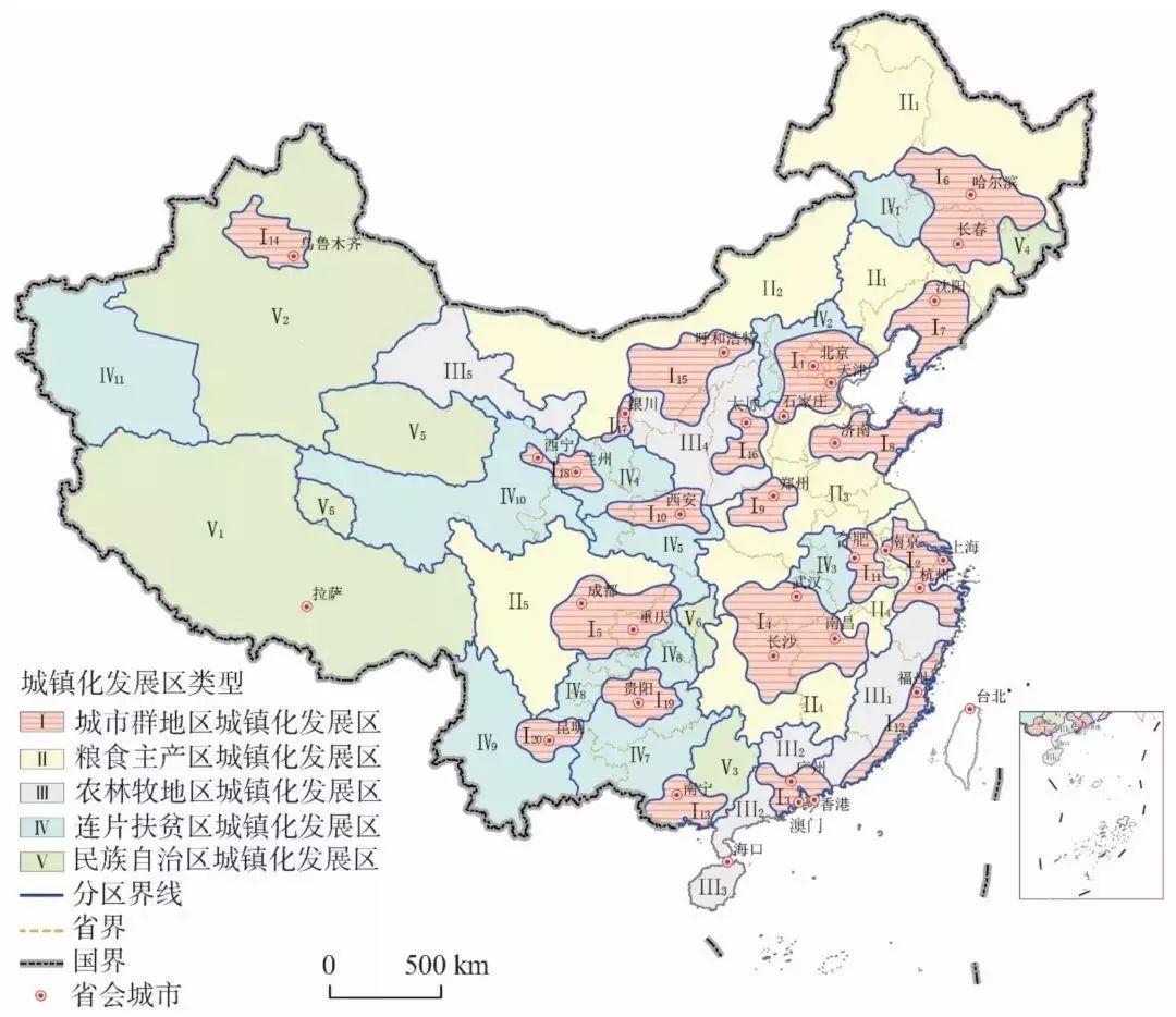 方創(chuàng)琳：中國新型城鎮(zhèn)化高質(zhì)量發(fā)展的規(guī)律性與重點(diǎn)方向