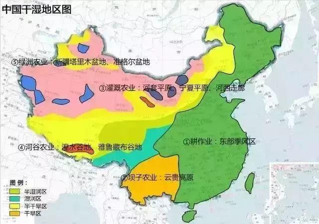 中國農(nóng)業(yè)分布地圖及土地污染現(xiàn)狀