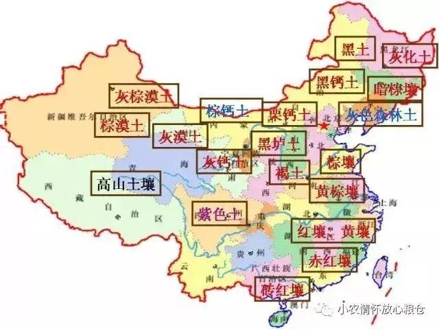 中國農(nóng)業(yè)分布地圖及土地污染現(xiàn)狀