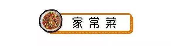 北湖路的“917大食代”農(nóng)莊（湖北荊州沙市區(qū)）