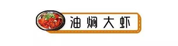 北湖路的“917大食代”農(nóng)莊（湖北荊州沙市區(qū)）