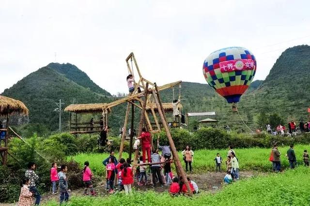 別在用地上吃虧！休閑農(nóng)業(yè)和鄉(xiāng)村旅游的10種用地解決方案