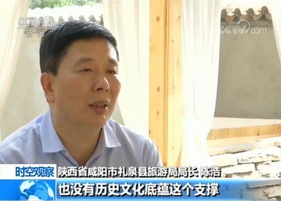 民俗村無人光顧 特色小鎮(zhèn)為何變成“問題小鎮(zhèn)”？