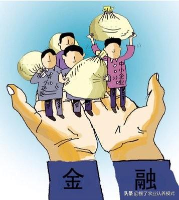 農(nóng)村2019貸款政策來了解一下！無息、創(chuàng)業(yè)貸款有沒有符合條件？