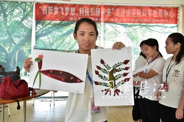 科普日：學生走進植物園科普教育基地開展拼圖活動